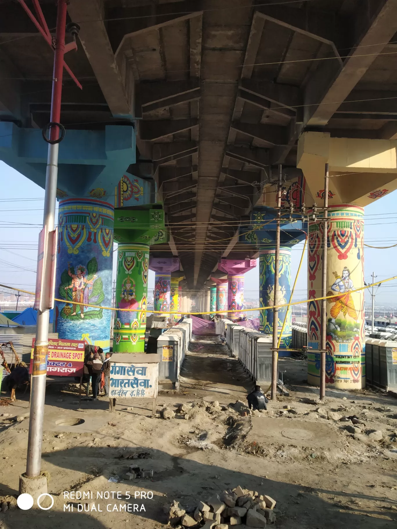 Photo of Prayagraj By Ashish Kumar