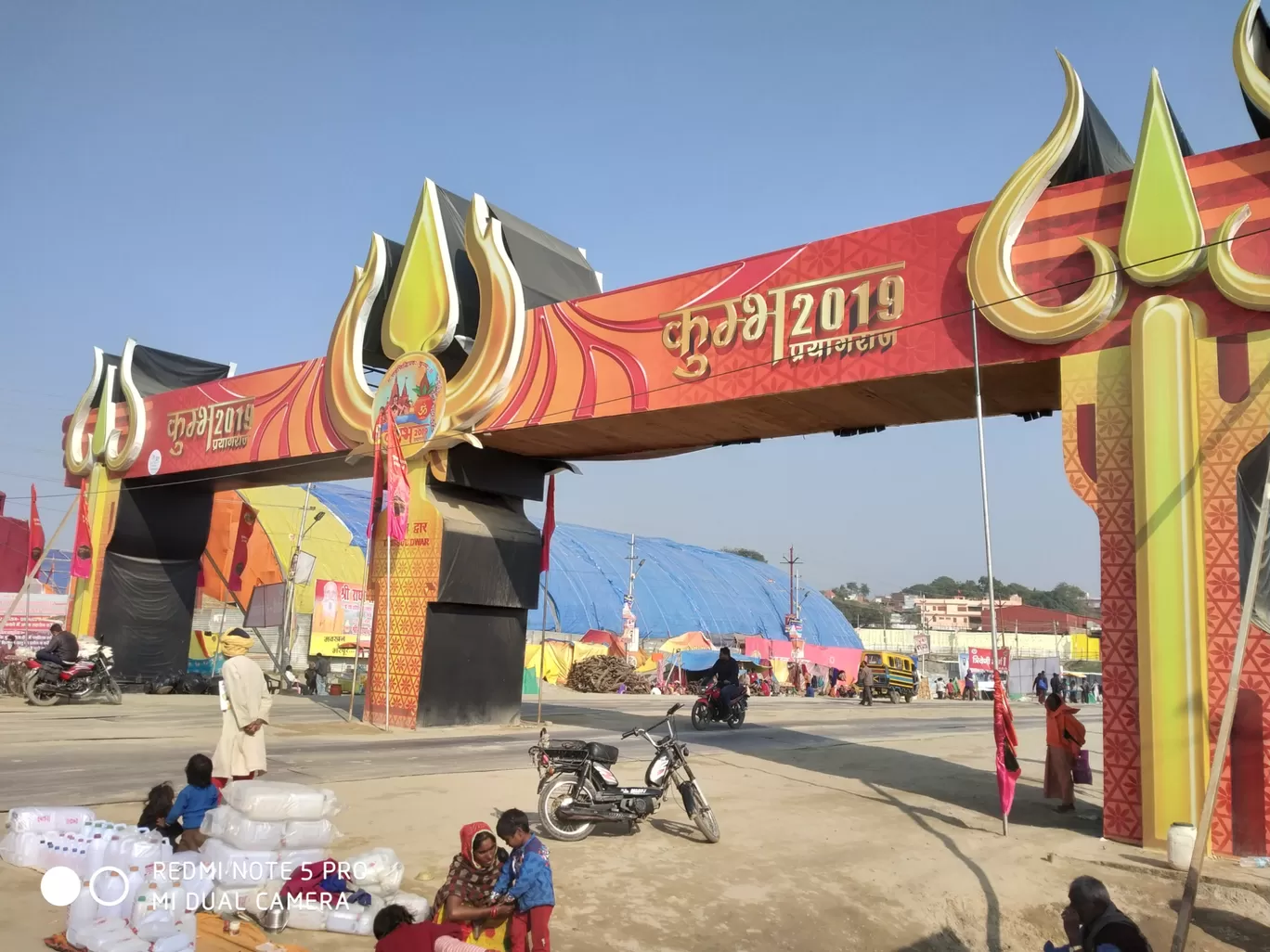 Photo of Prayagraj By Ashish Kumar