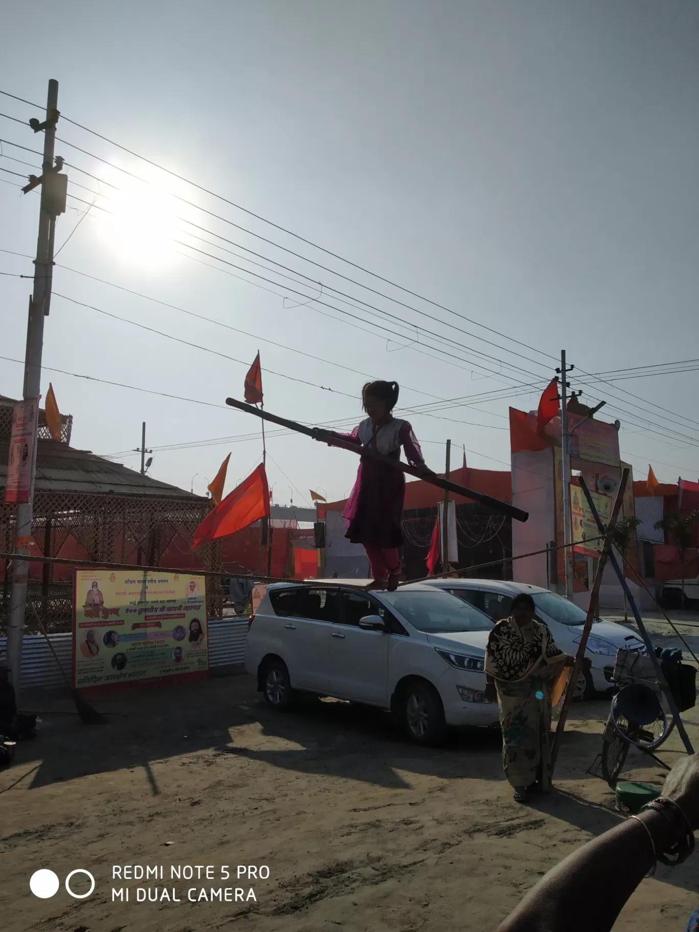 Photo of Prayagraj By Ashish Kumar