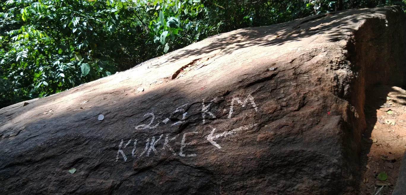 Photo of Kumara Parvatha view Point By Hitesh Prashanth