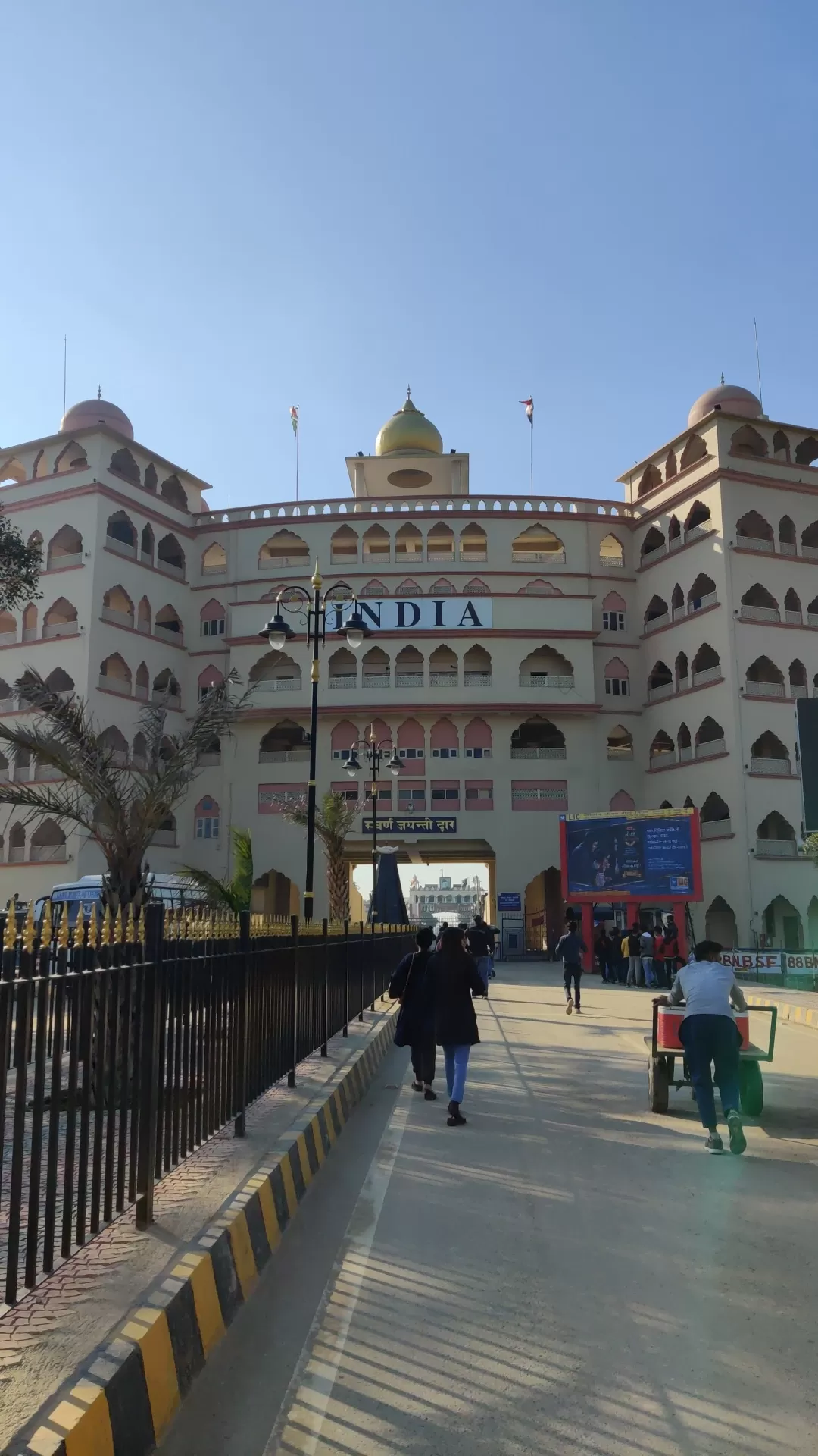 Photo of wagah border ವಾಘಾ ಗಡಿ By Sachin 