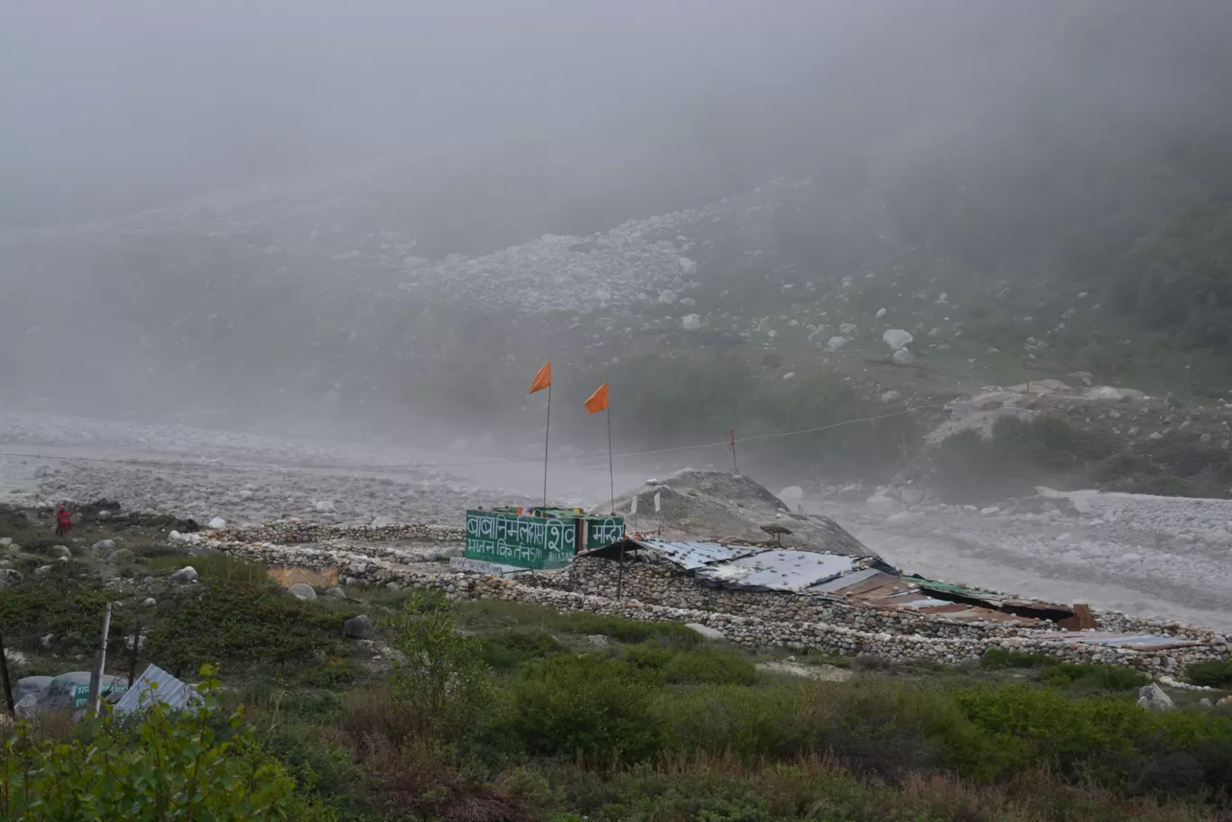 Photo of Gomukh By Vibhu Anand Singh