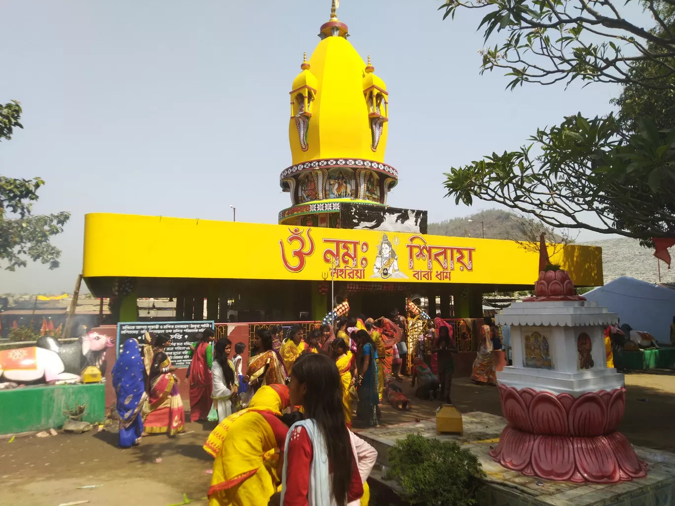 Photo of Ajodhya Hill and Forest Reserve Area By Withyou Uma