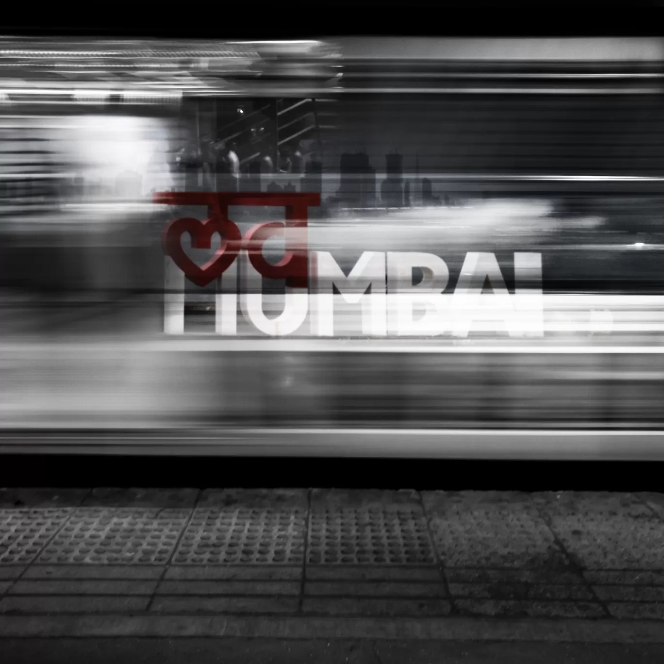 Photo of Mumbai By Aafaaq Khatib