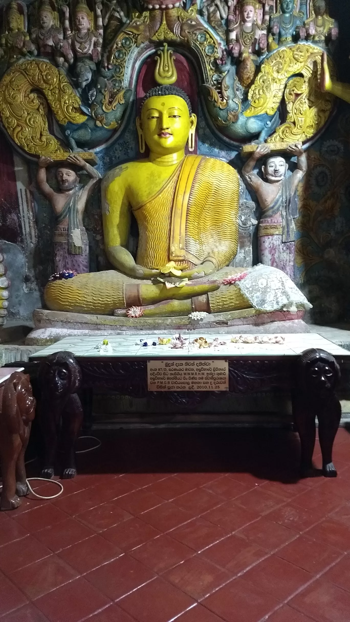 Photo of Matale By The Saiyan Prince