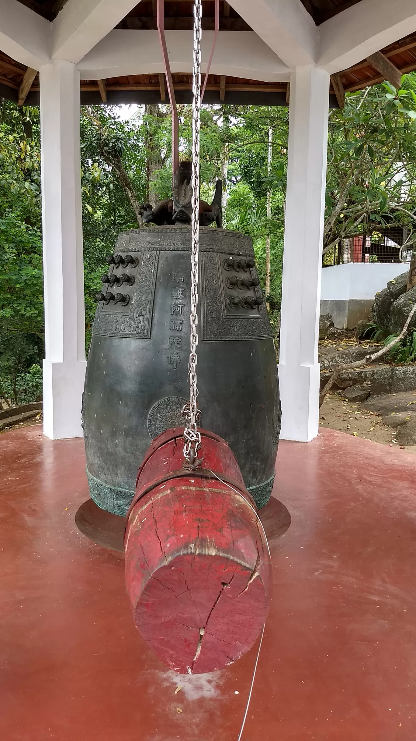Photo of Matale By The Saiyan Prince