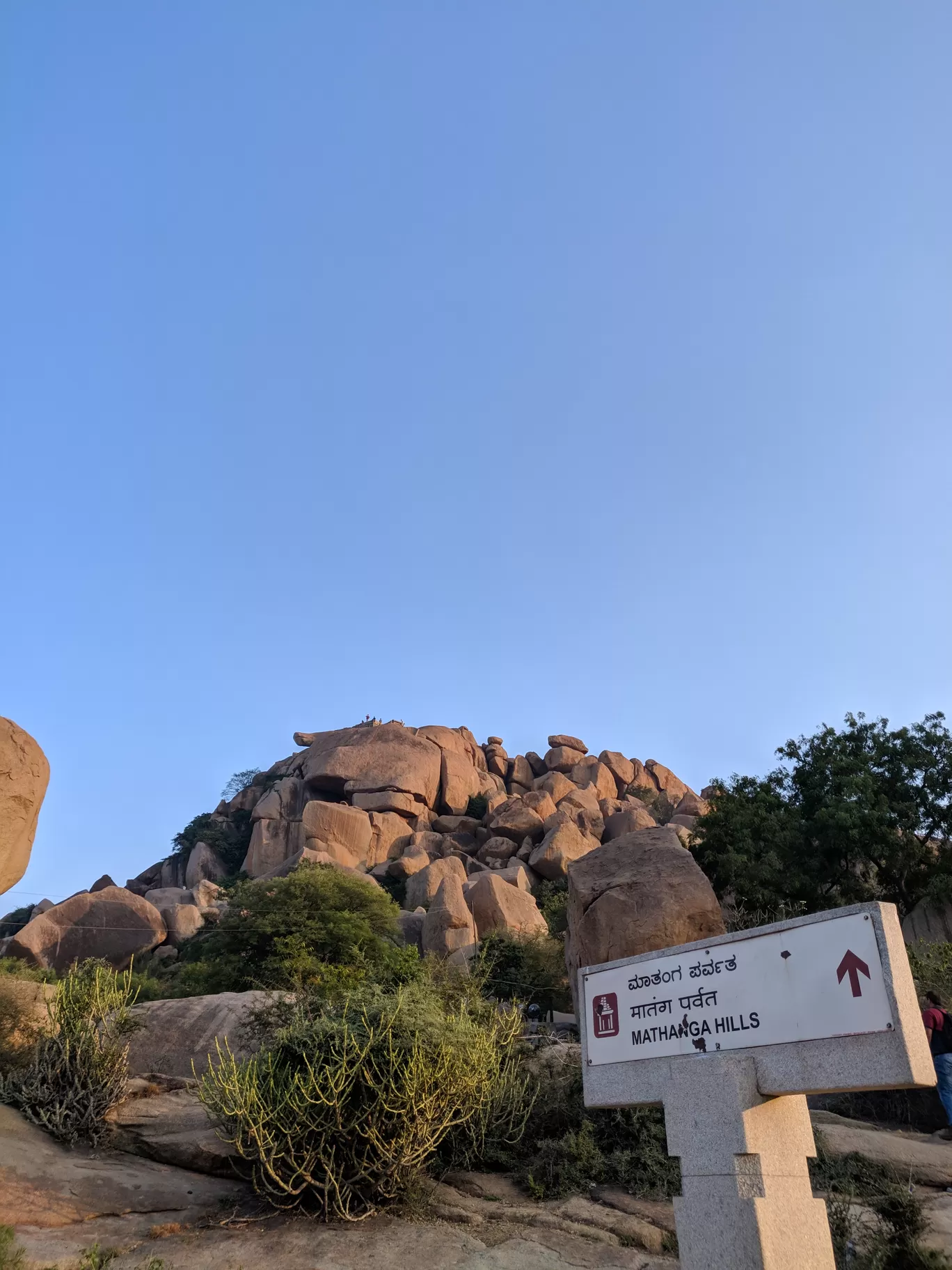 Photo of Hampi By Yashrajsinh Chudasama