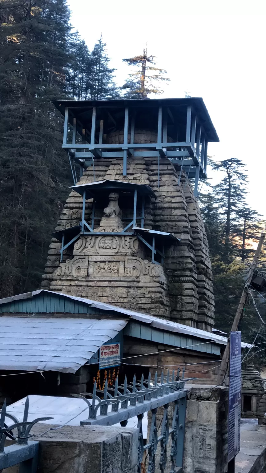 Photo of Vriddha Jageshwar Rd By Nityananda Mukherjee