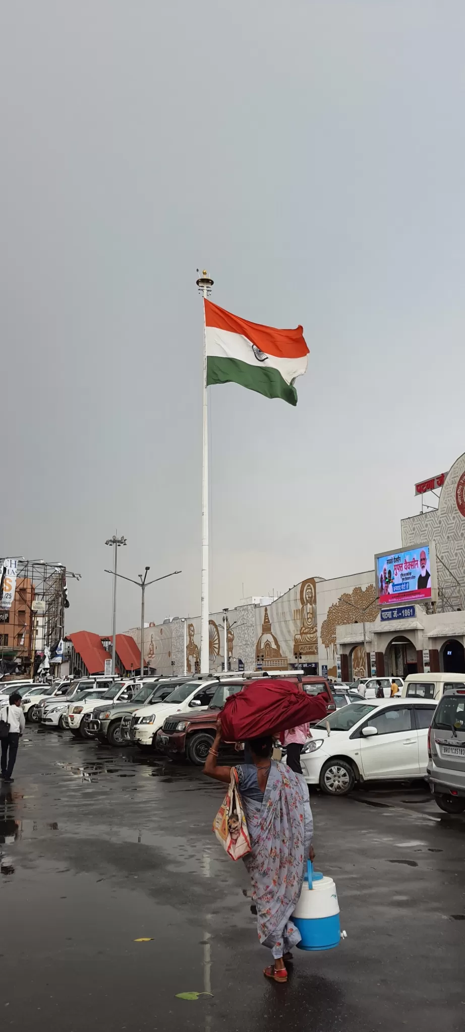 Photo of Patna Junction By Dharmveer