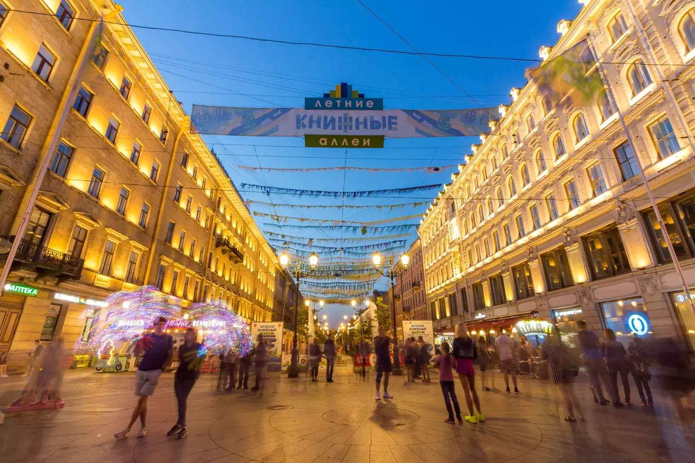 Photo of Saint Petersburg By Amritraj Laishram