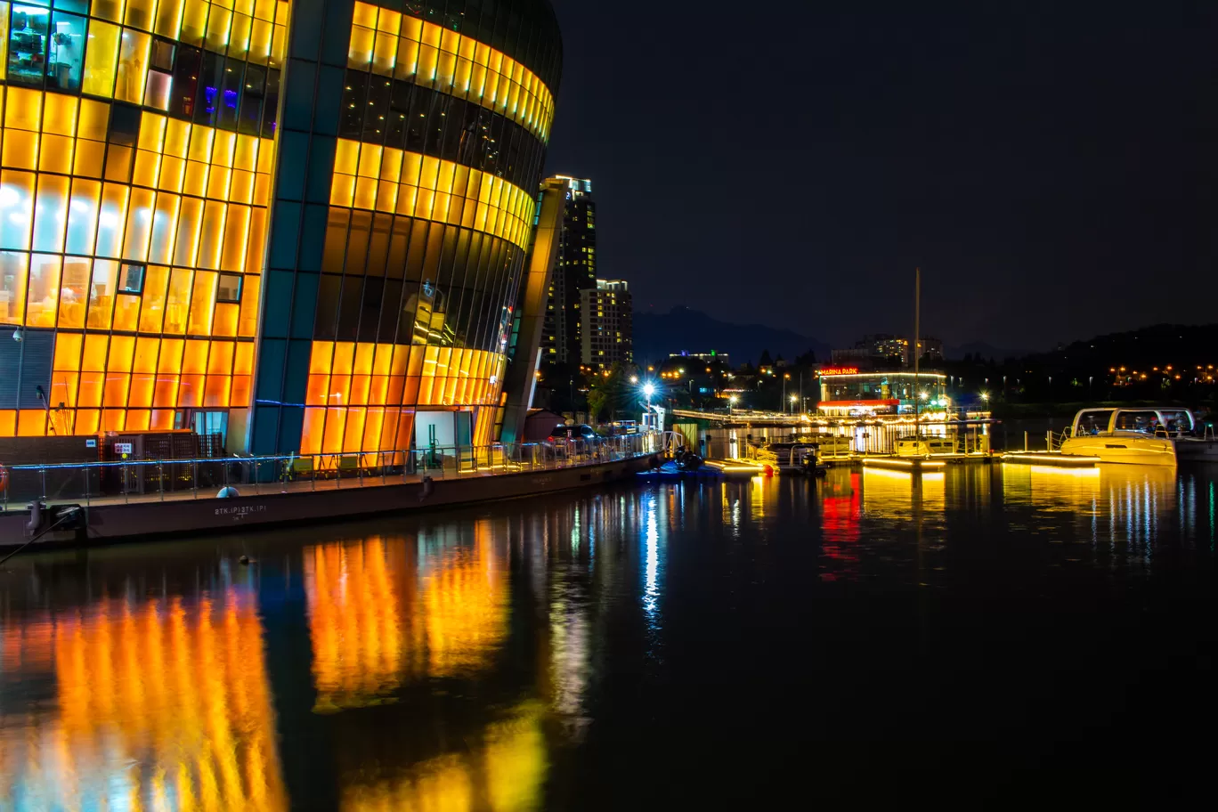 Photo of Seoul By Amritraj Laishram