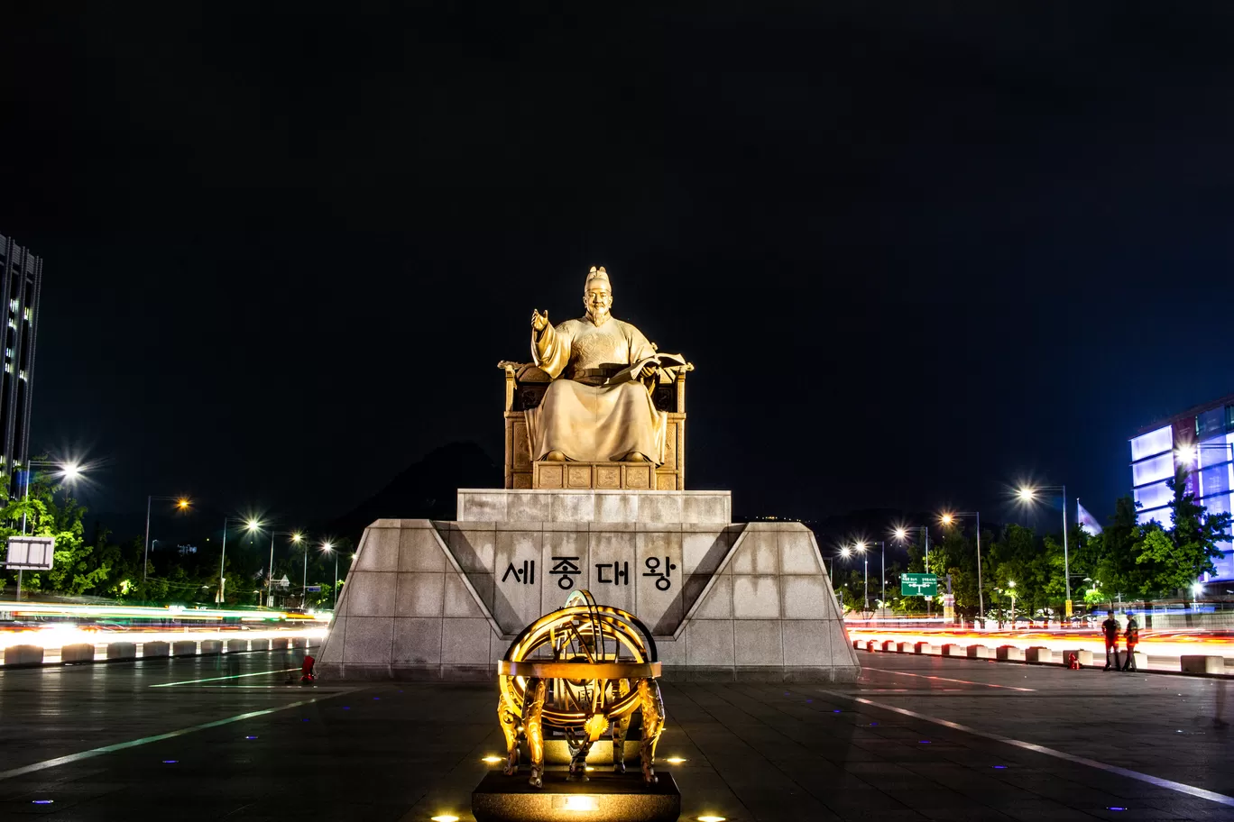Photo of Seoul By Amritraj Laishram