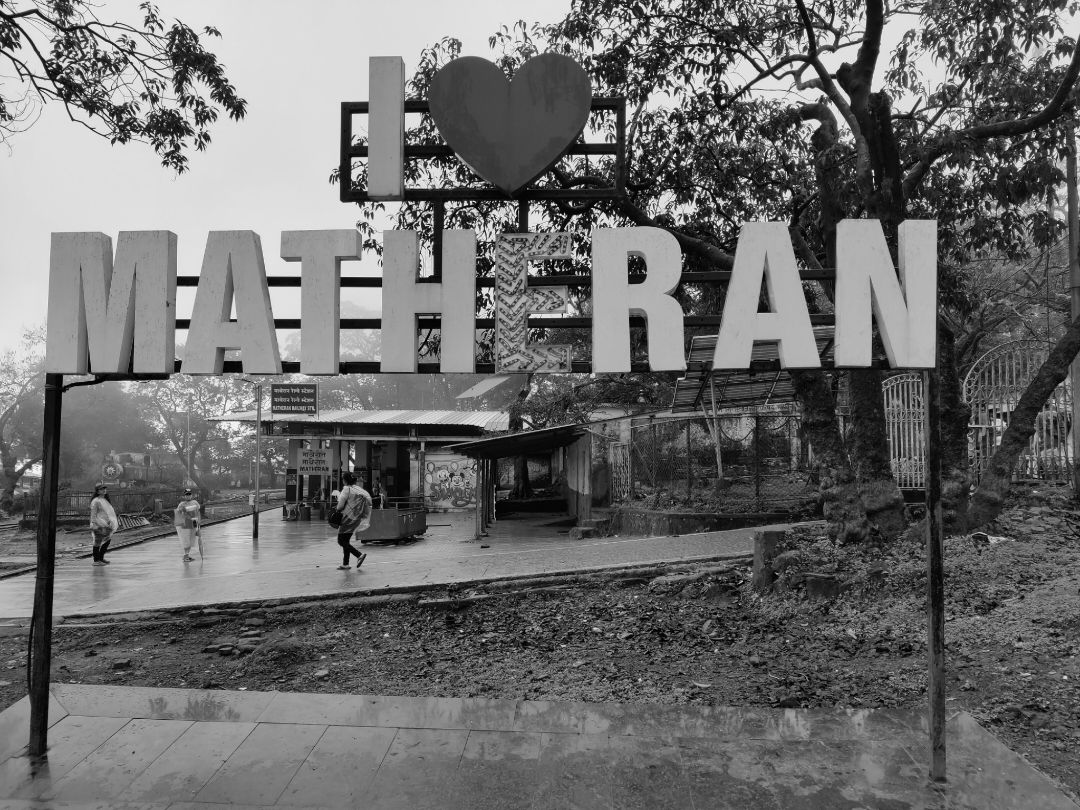 Photo of Matheran Hill Station By Tejas Nehete