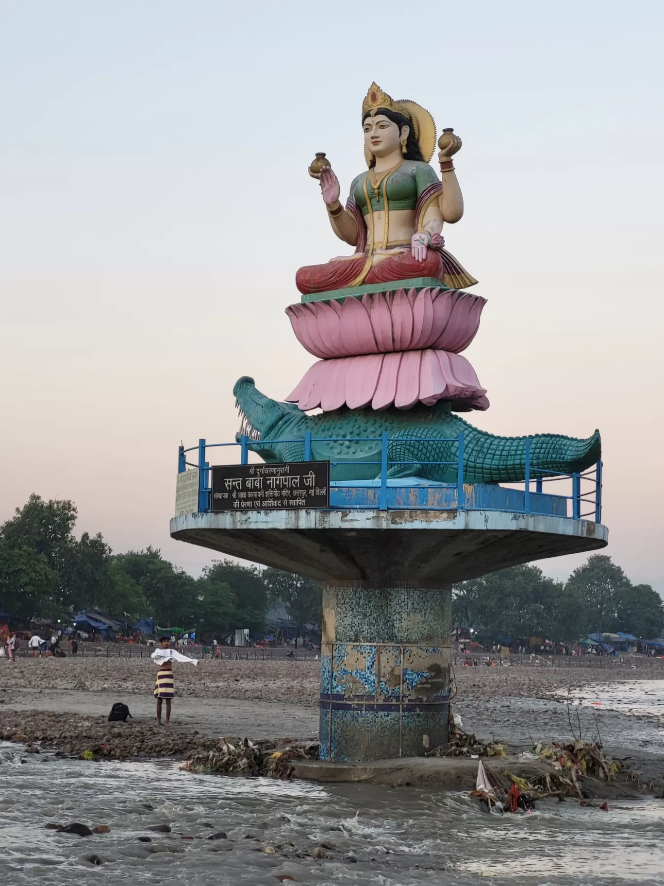 Photo of Haridwar By Tejas Nehete