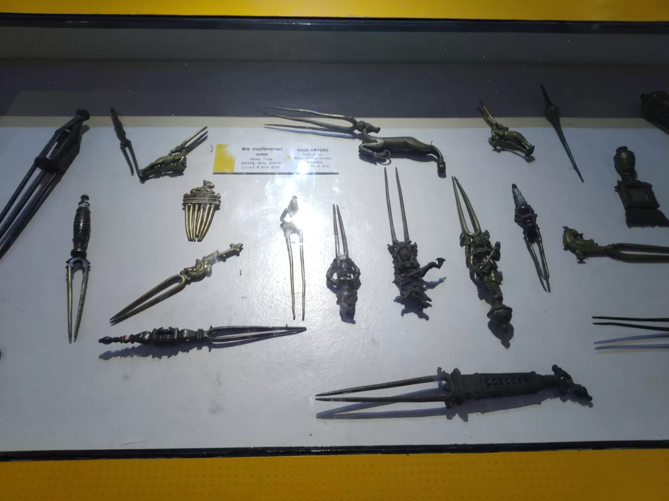 Photo of Raja Dinkar Kelkar Museum By Chaithra Shettigar