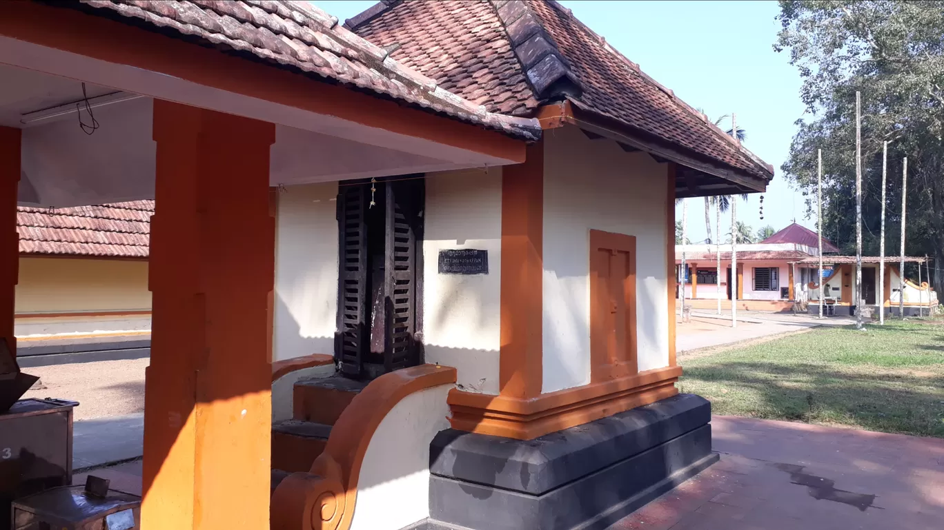 Photo of Kaduthuruthy Thaliyil Mahadeva Temple By Chief RedEarth