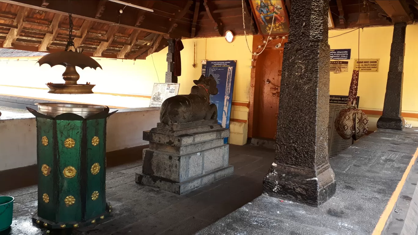 Photo of Kaduthuruthy Thaliyil Mahadeva Temple By Chief RedEarth