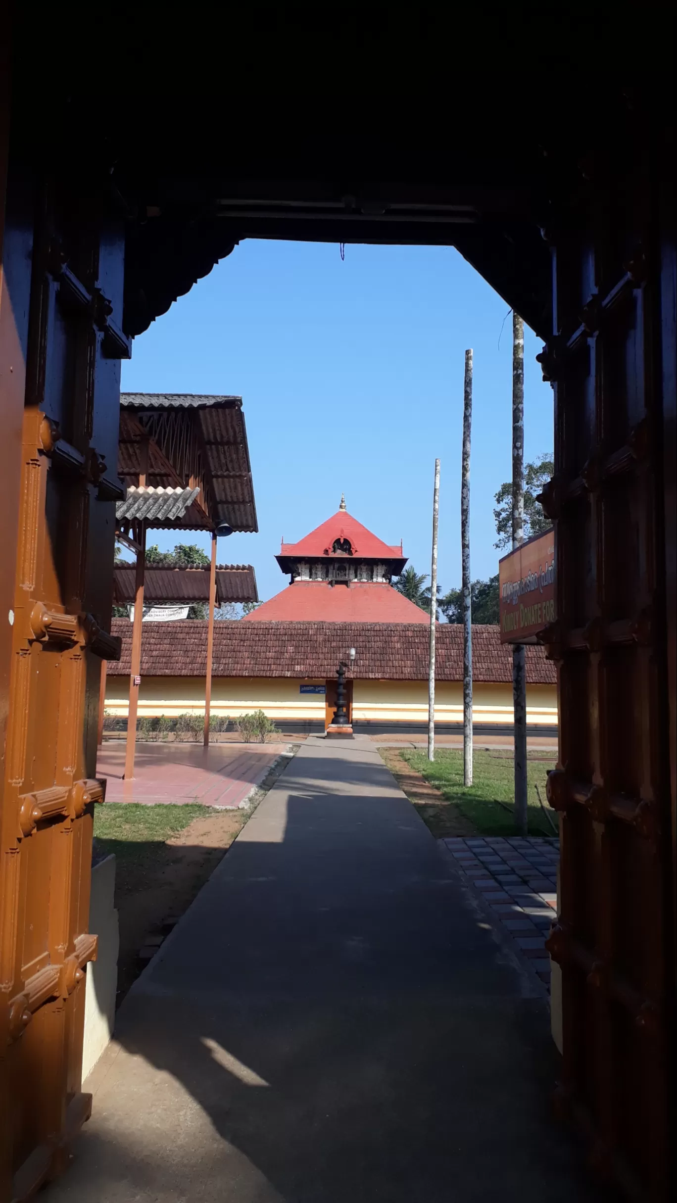 Photo of Kaduthuruthy Thaliyil Mahadeva Temple By Chief RedEarth