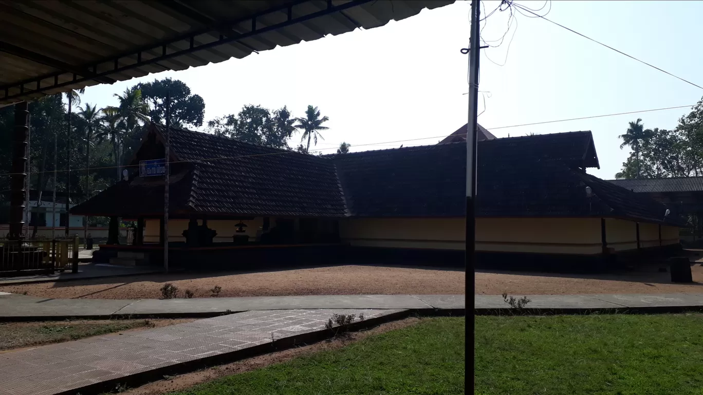 Photo of Kaduthuruthy Thaliyil Mahadeva Temple By Chief RedEarth