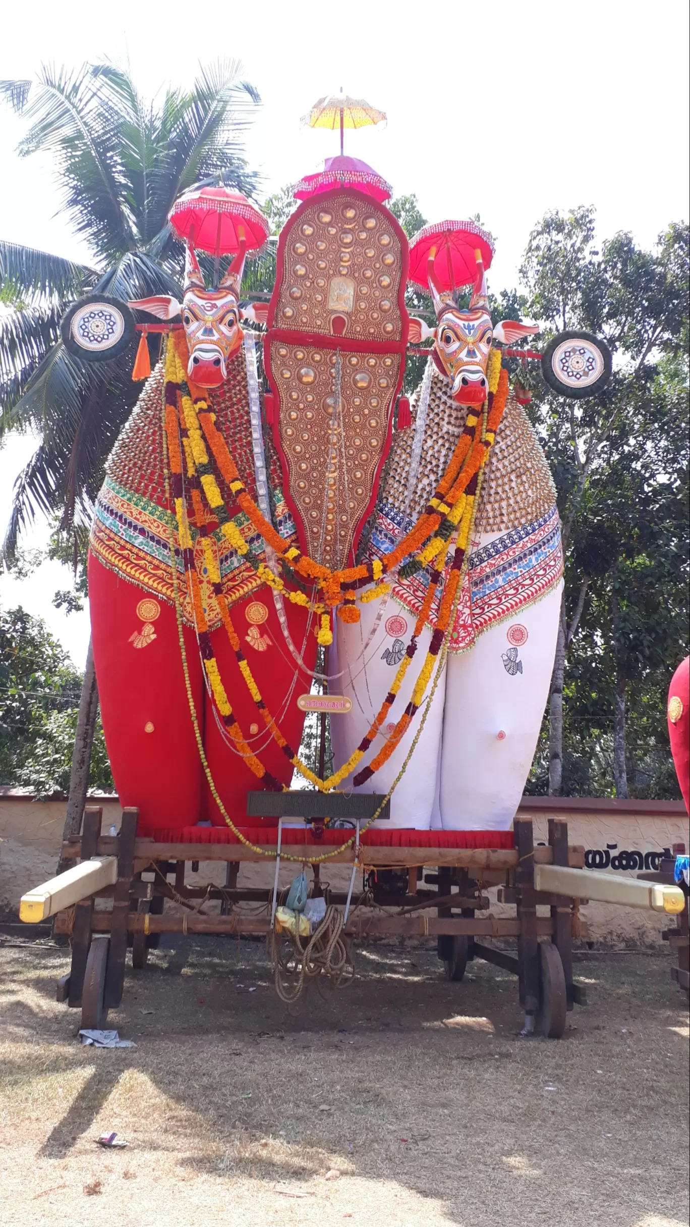 Photo of Chunakkara mahadeva temple By Chief RedEarth