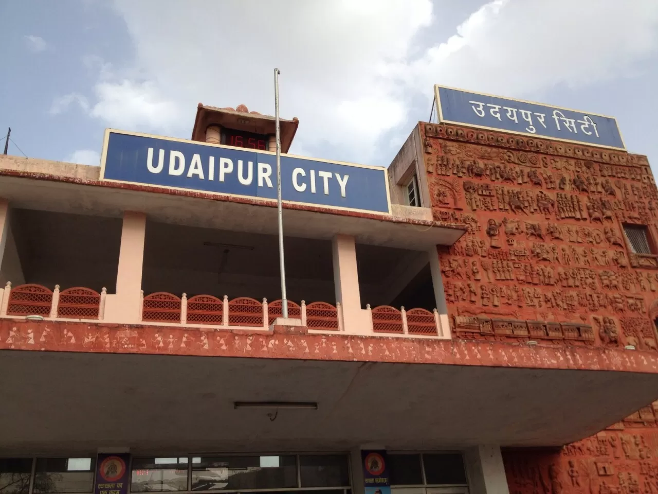Photo of Udaipur By Neha jain