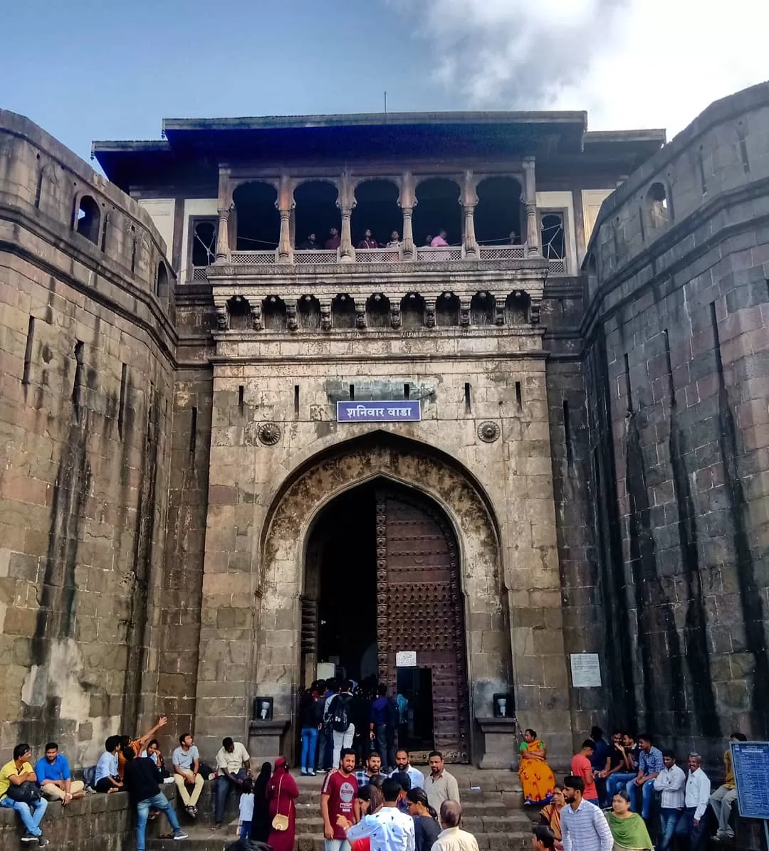 Photo of Shaniwar Wada By Shashilingo