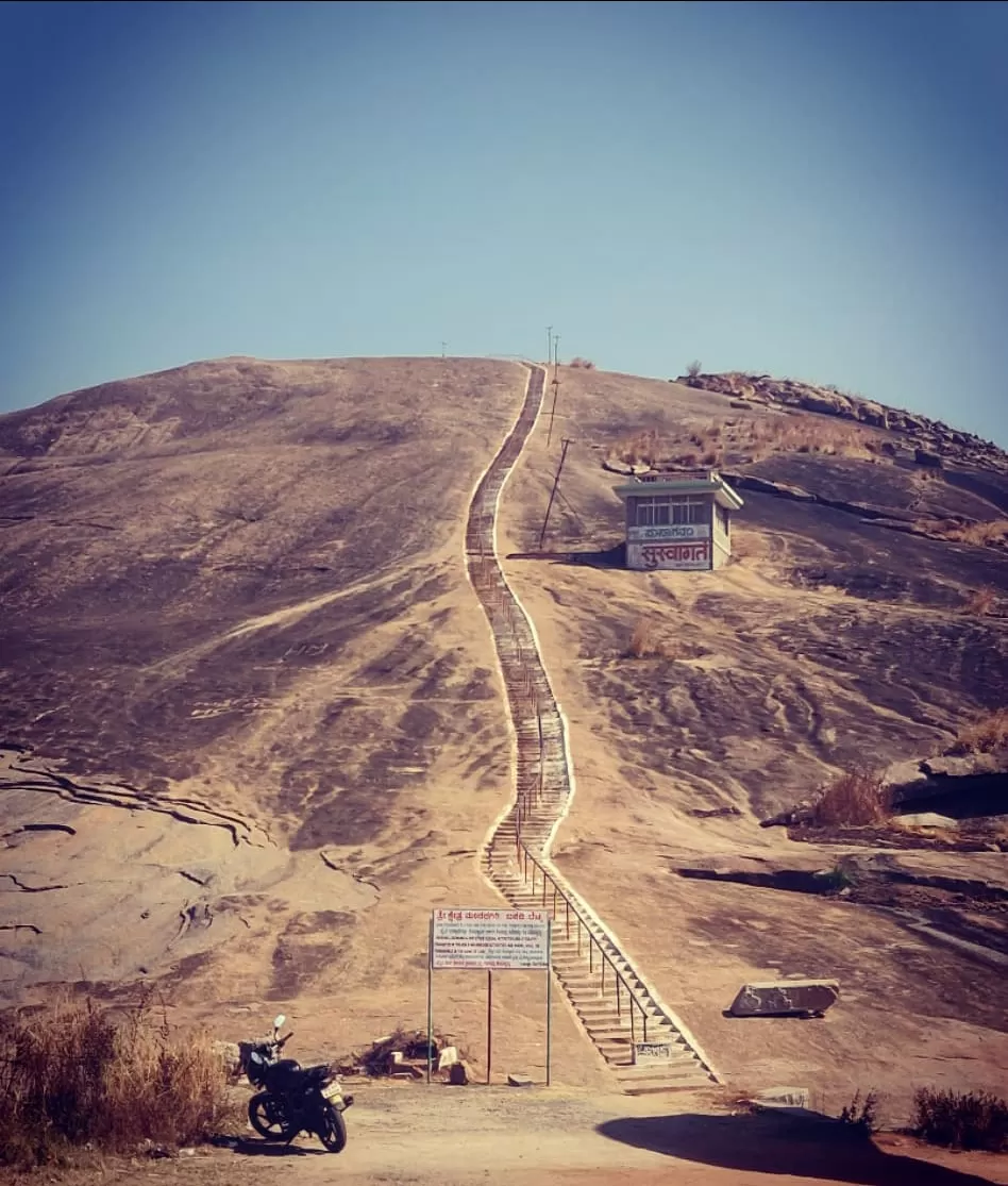 Photo of Mandaragiri Hill By Prafull