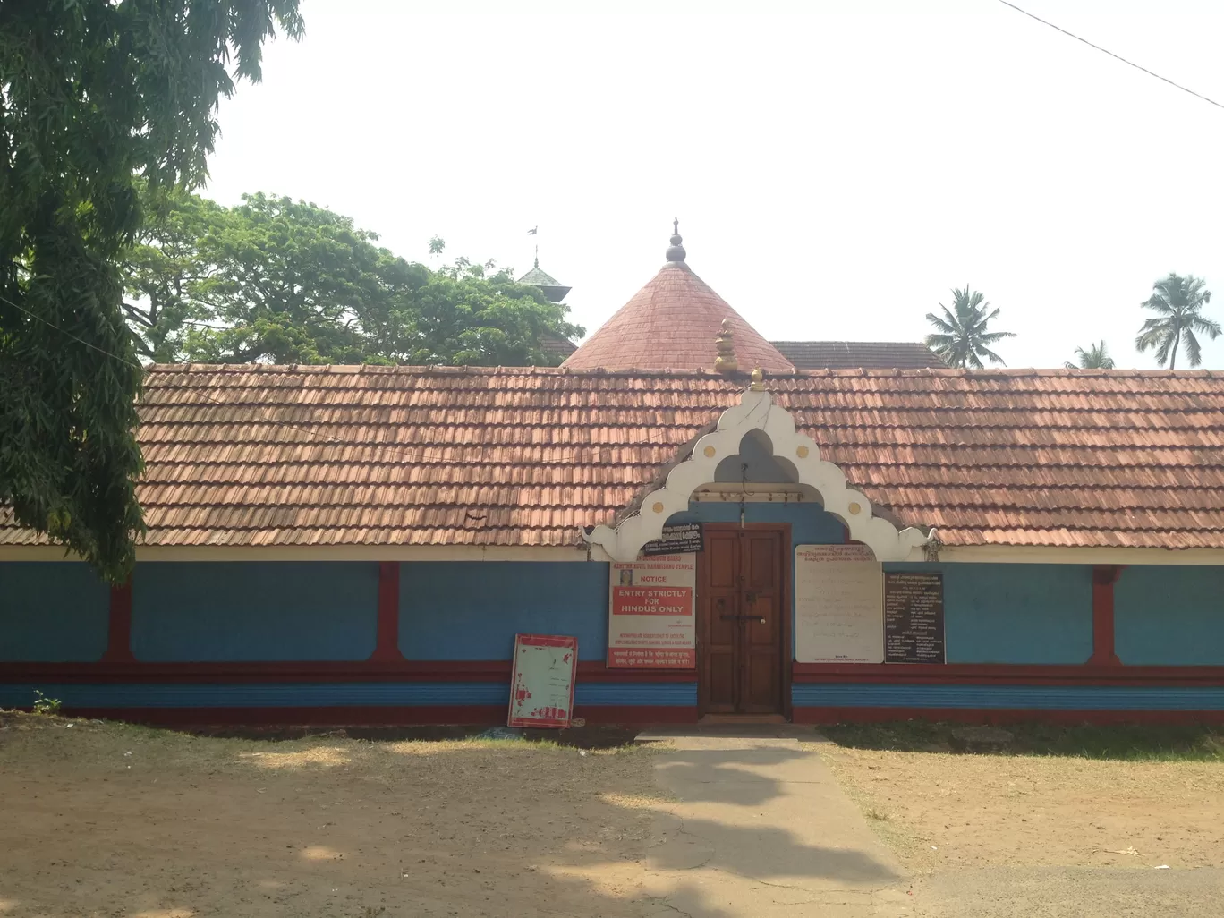 Photo of Ellickal Subramania Temple Rd By Ashumi Jhaveri