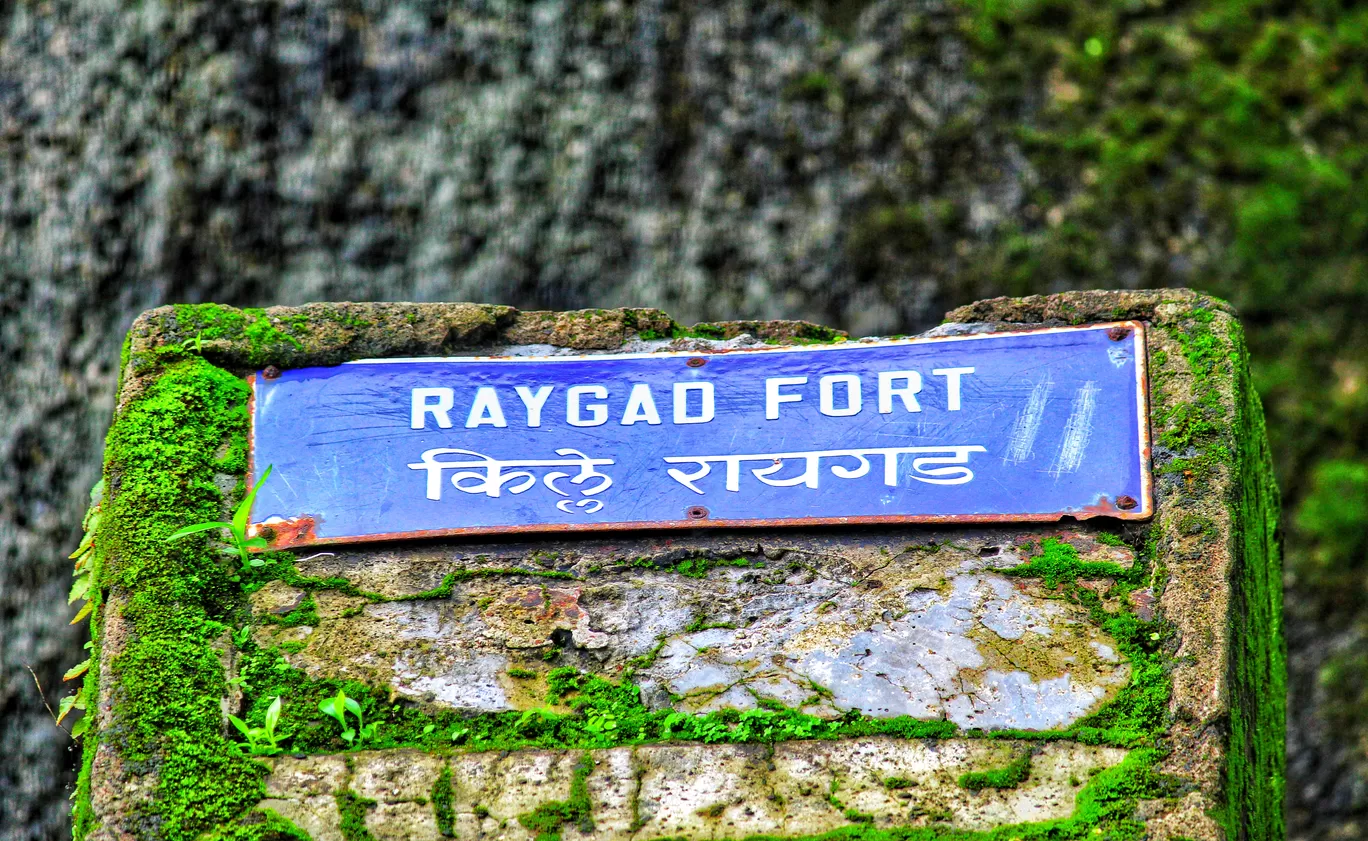 Photo of Raigad Fort By Ashish Singh
