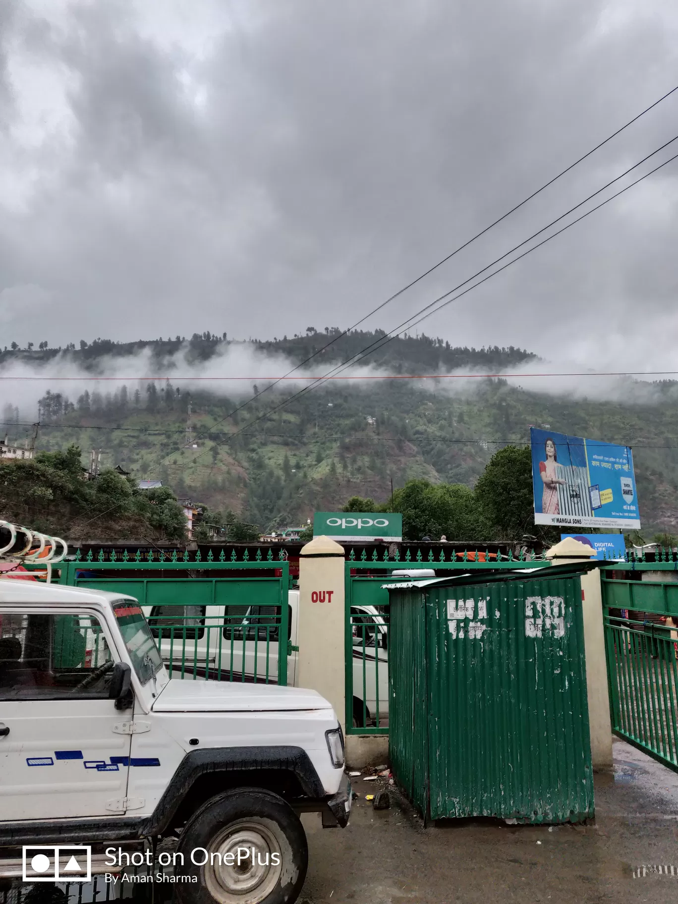 Photo of Rupin Pass By Aman Sharma