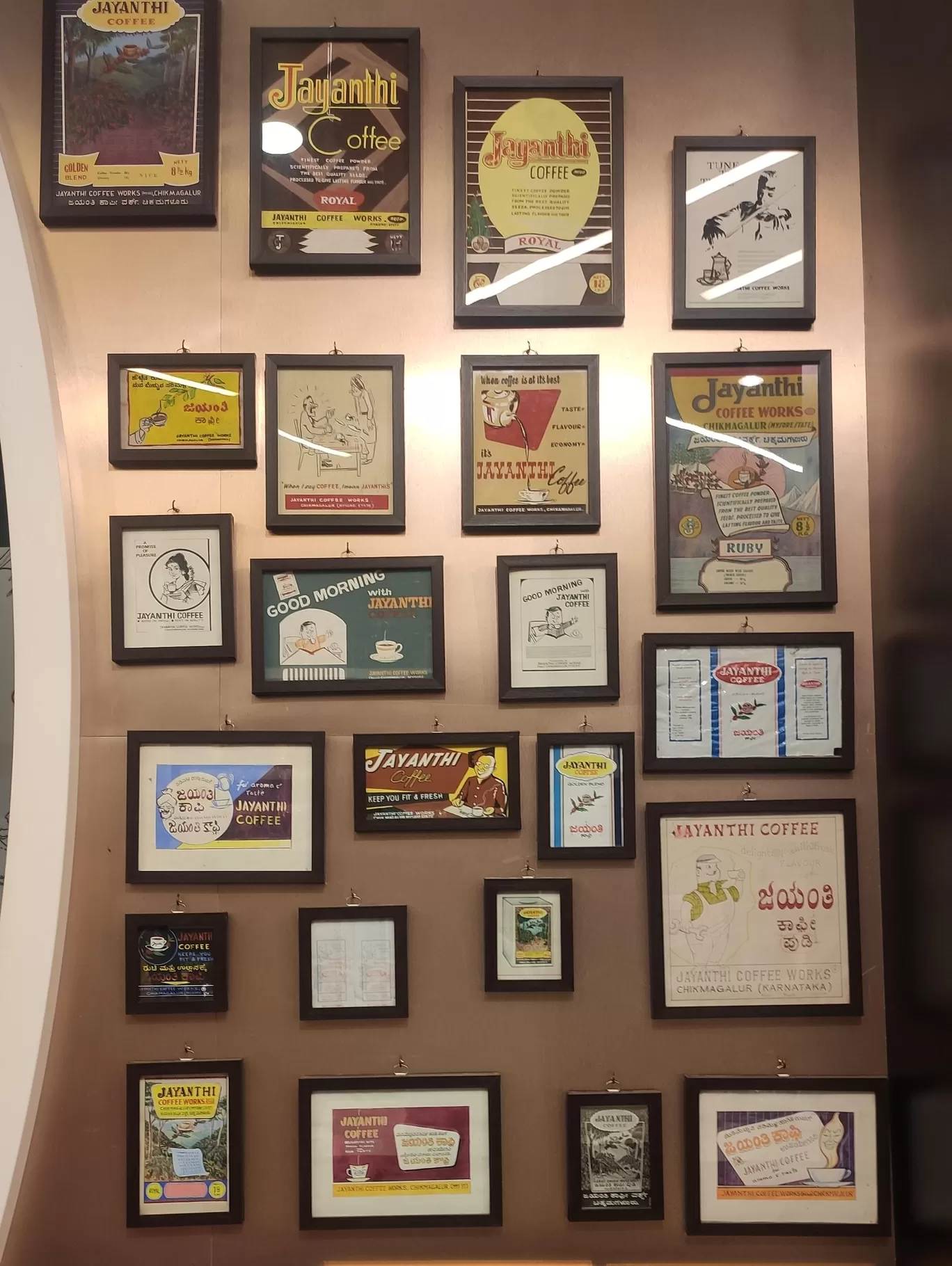 Photo of World of Coffee Experience Cafe By basavaraj akki