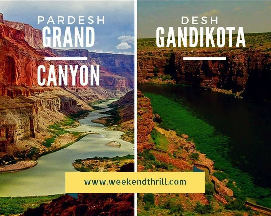 Photo of Desh videsh By Santosh Kushwah