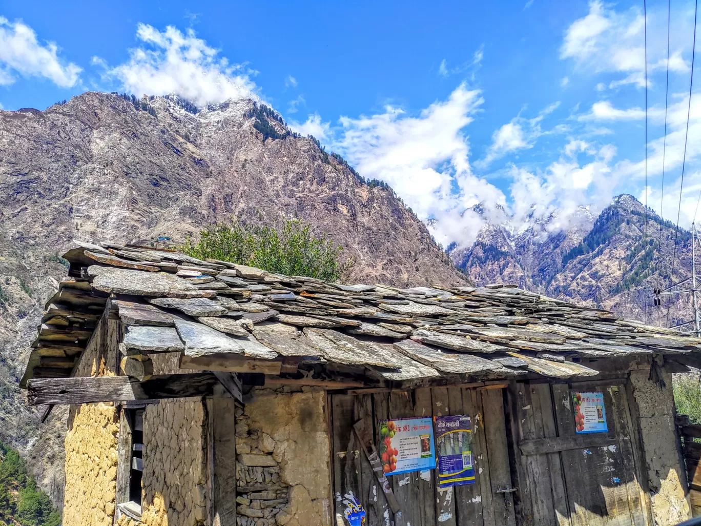 Photo of Kasol By Krishna Jaiswal