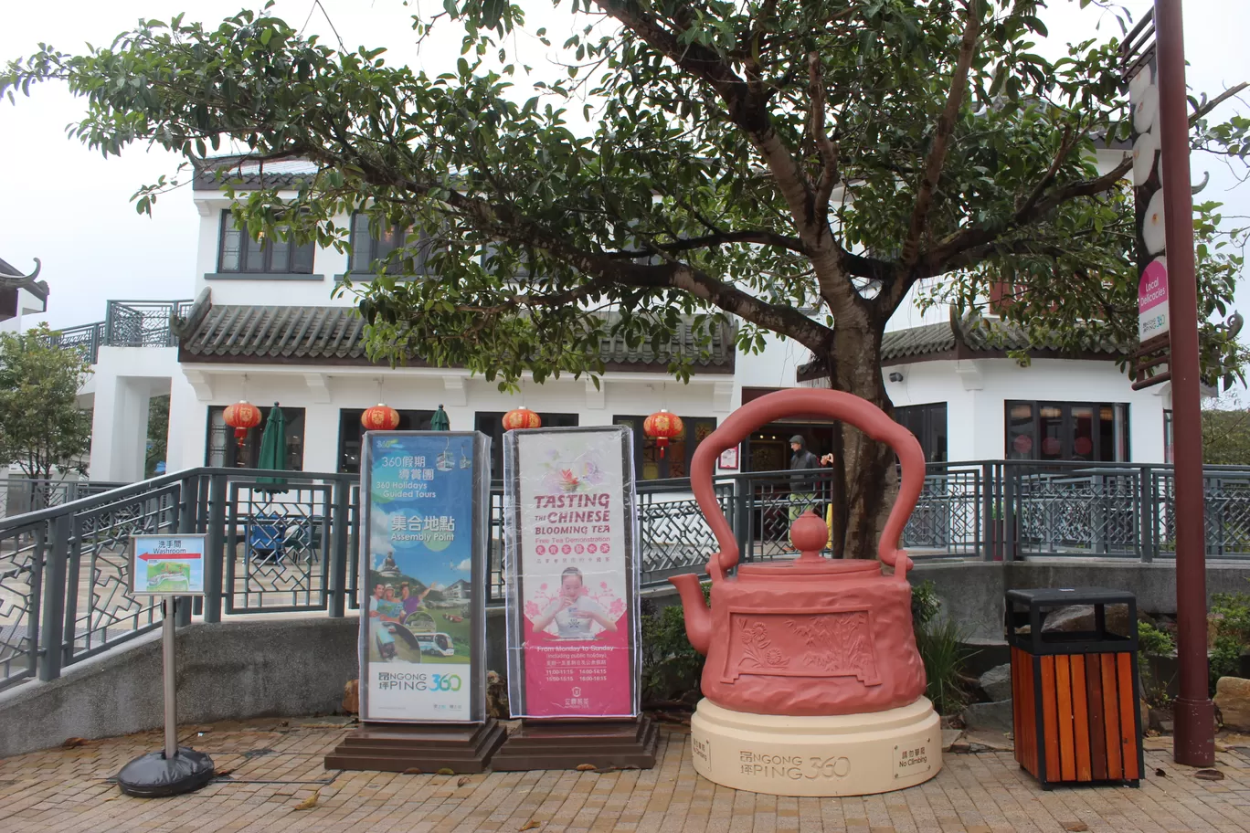 Photo of Ngong Ping Village By Oindrila Soni