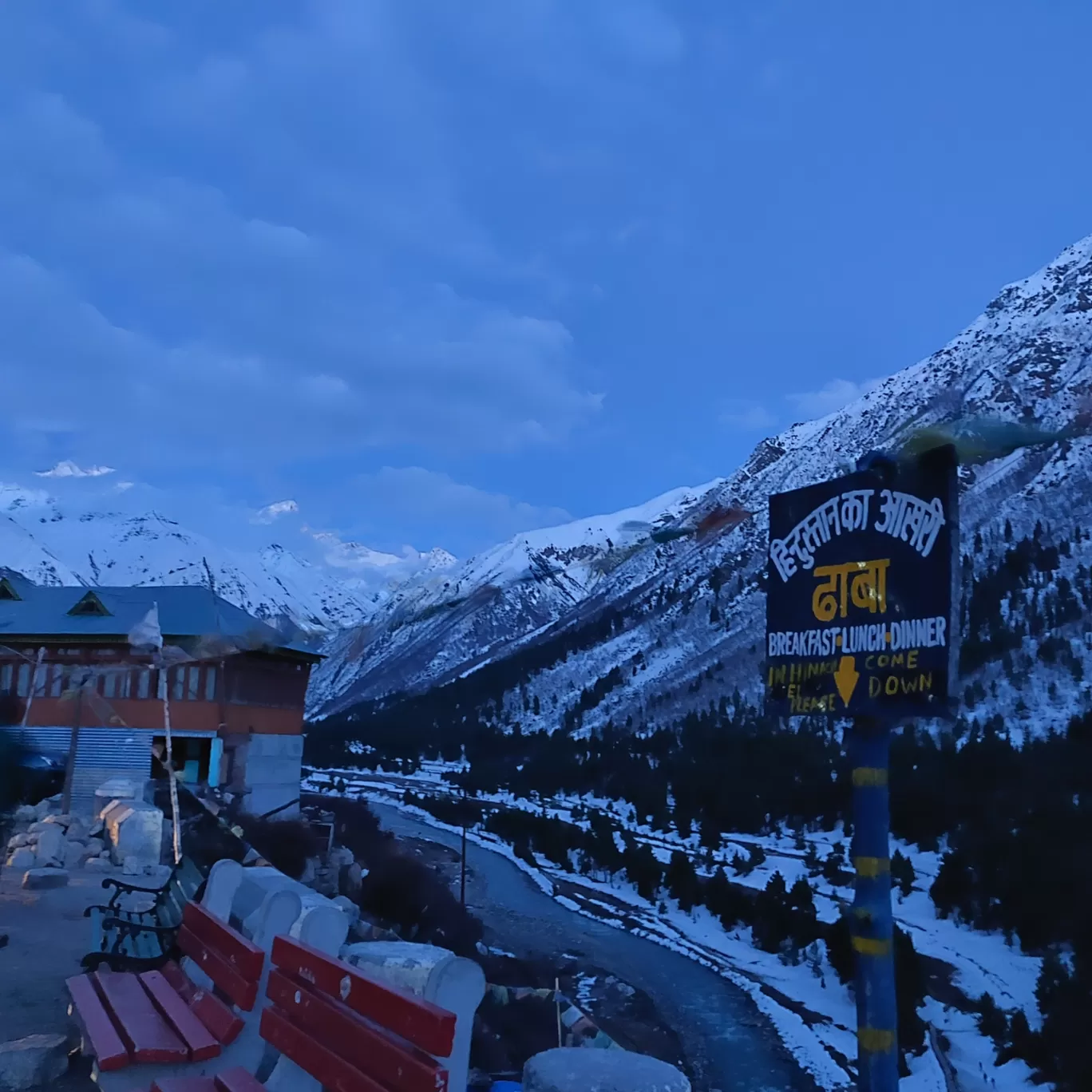 Photo of Chitkul By Avikalp Jha