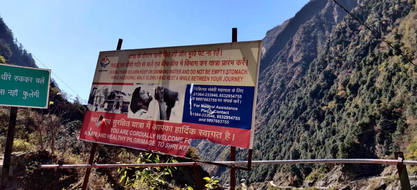 Photo of Gauri Kund - Kedarnath Trekking Way By Himanshu Singh