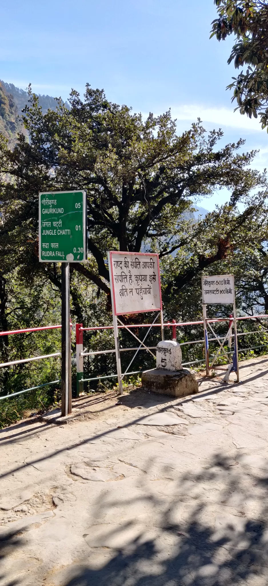 Photo of Gauri Kund - Kedarnath Trekking Way By Himanshu Singh