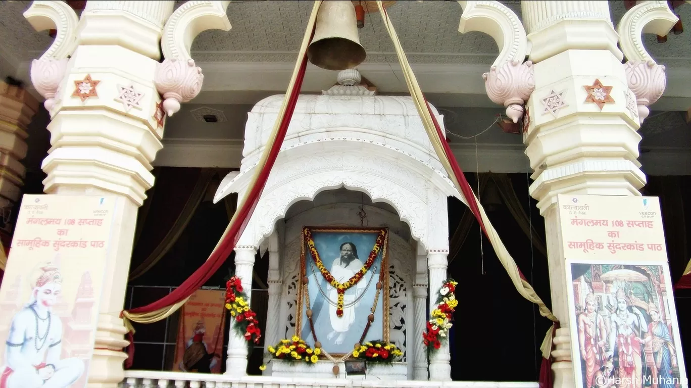 Photo of Shree Adya Katyayani Shaktipeeth Mandir Chhatarpur By Harsh Muhania