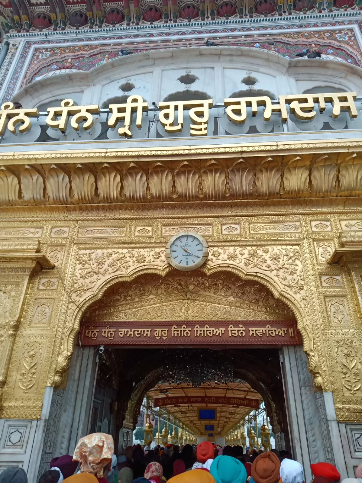 Photo of Amritsar By Shashank Shah