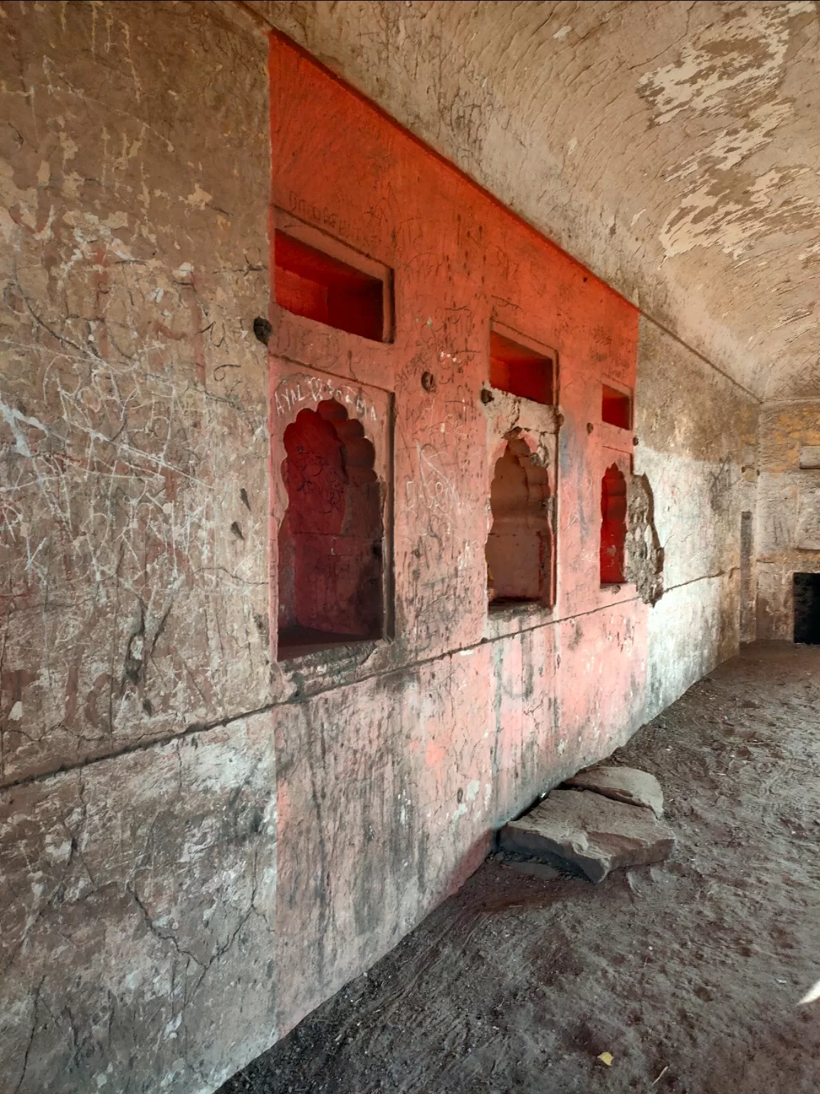 Photo of Jam Gate By Shashank Shah