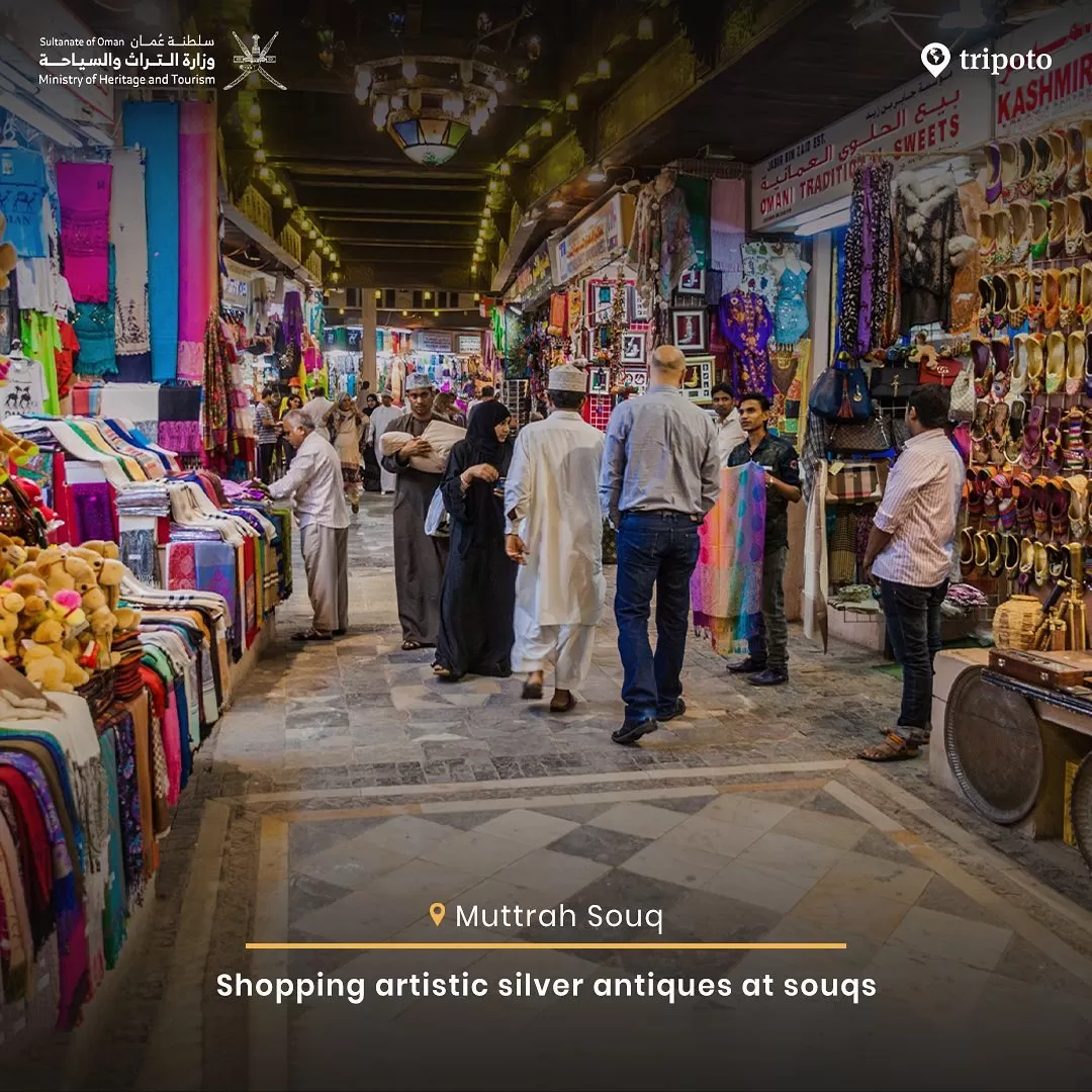 Photo of Oman By Tripoto