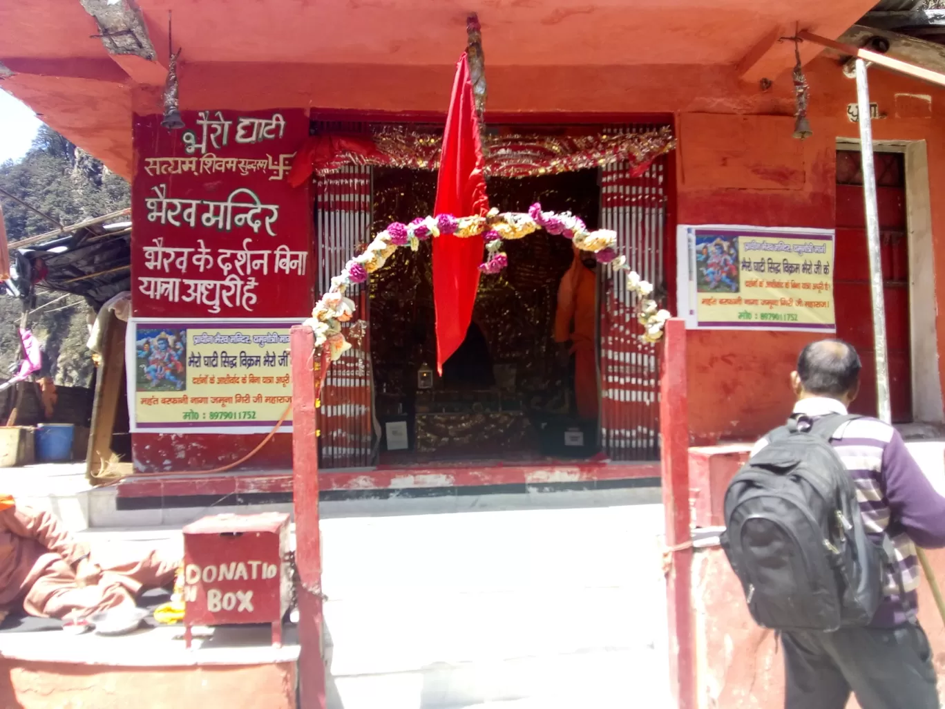 Photo of Uttarakhand By Maneesh Manu