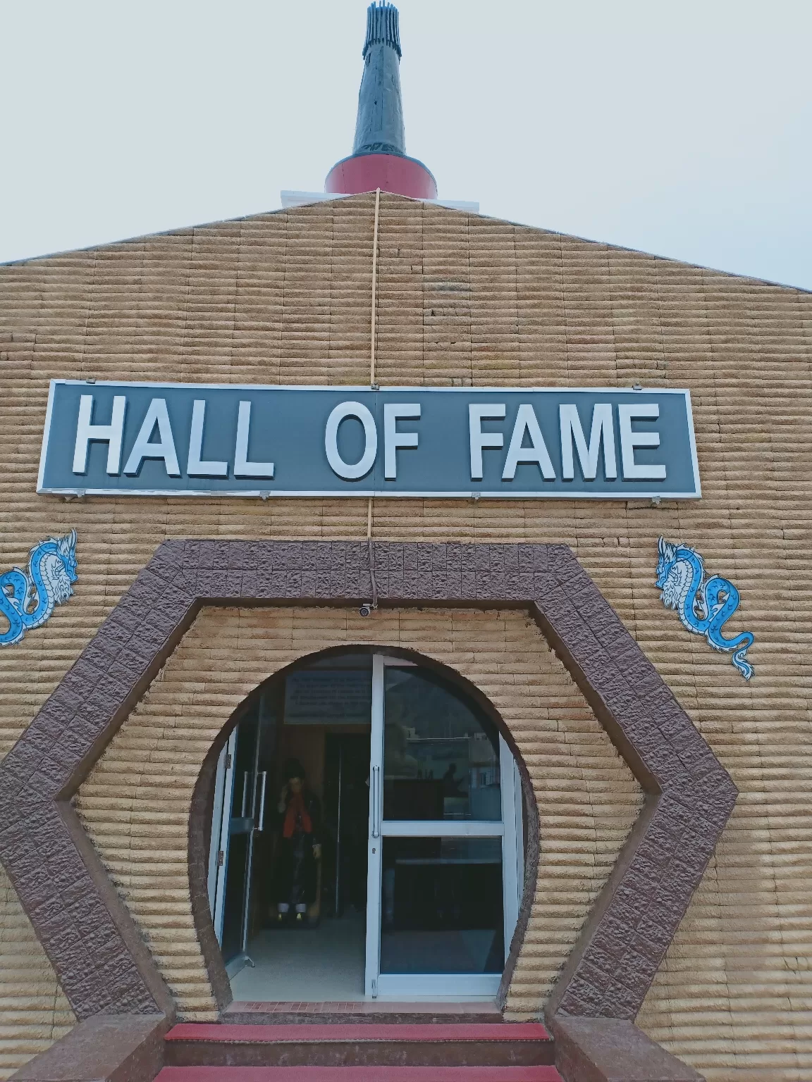 Photo of Hall of Fame By Rohit Singh