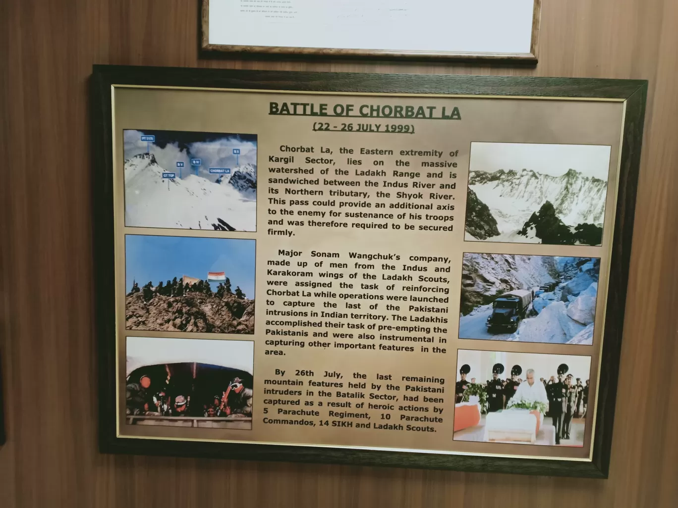 Photo of Hall of Fame By Rohit Singh