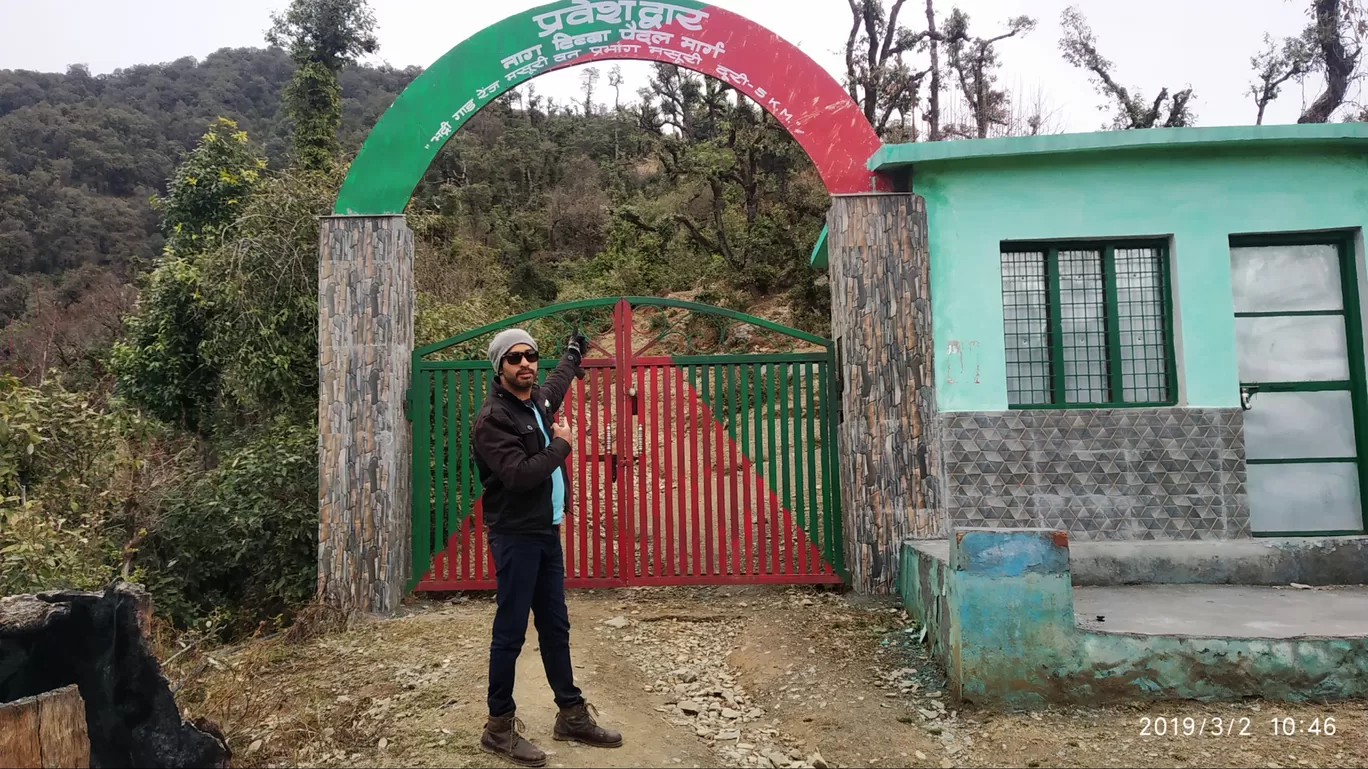 Photo of NagTibba Trekking By Atul rohilla