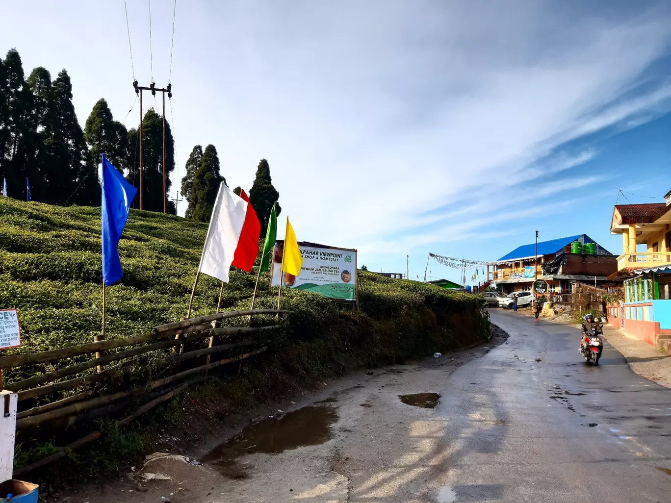 Photo of Mirik By Rashmi Sarma