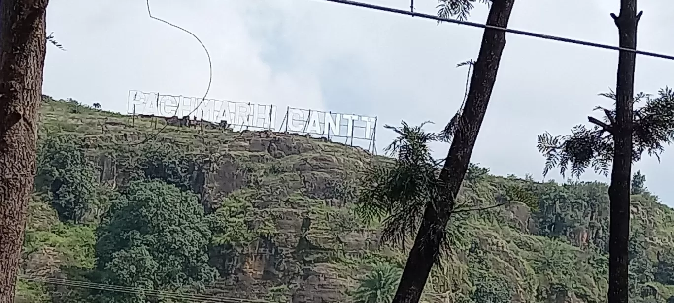 Photo of Panchmarhi Hill Station By Vivekanand Tiwari