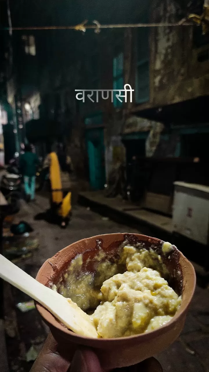 Photo of Banaras By Lekha Mishra