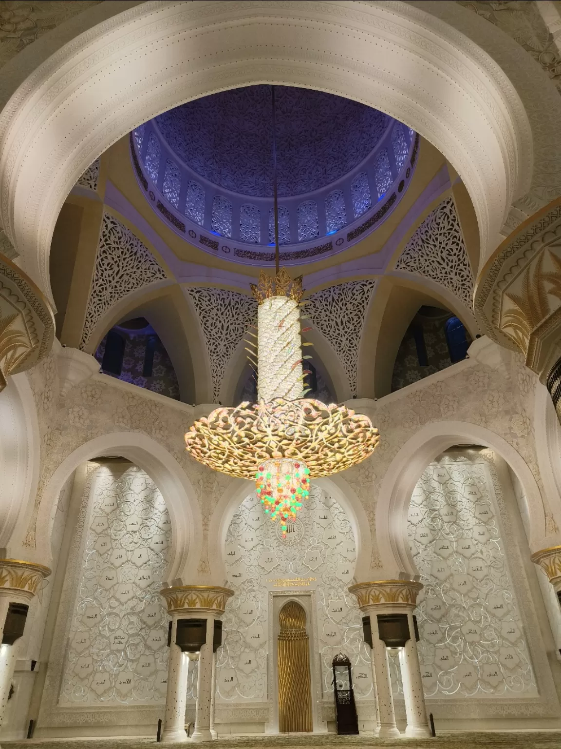 Photo of Sheikh Zayed Grand Mosque By Mastane Musafir