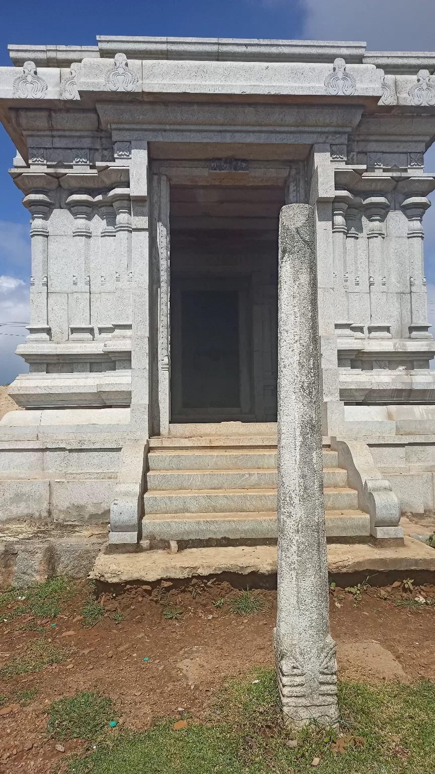 Photo of Mallappa konda By Udaya Shankar Das